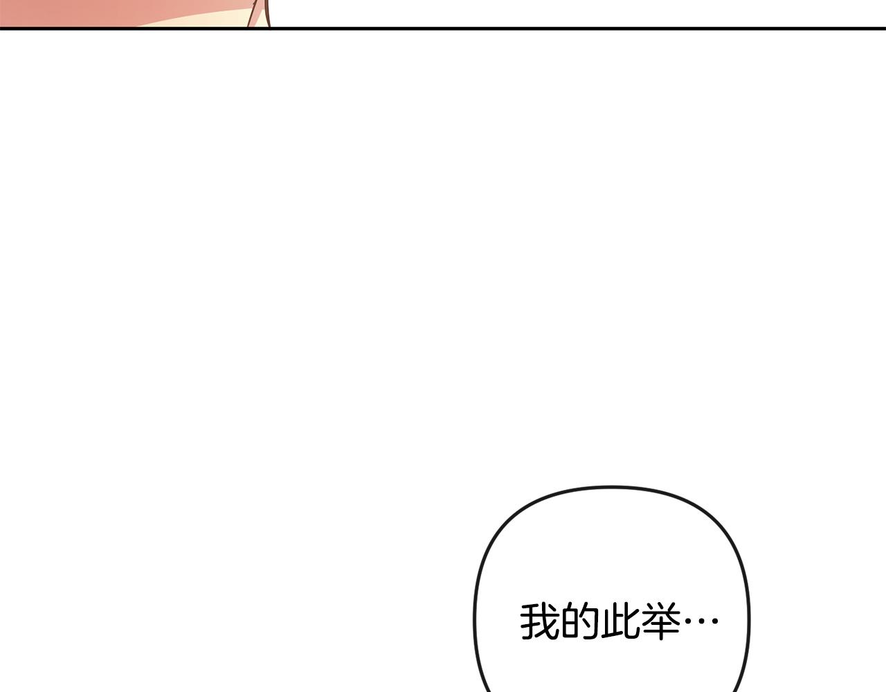 第158话 求药152