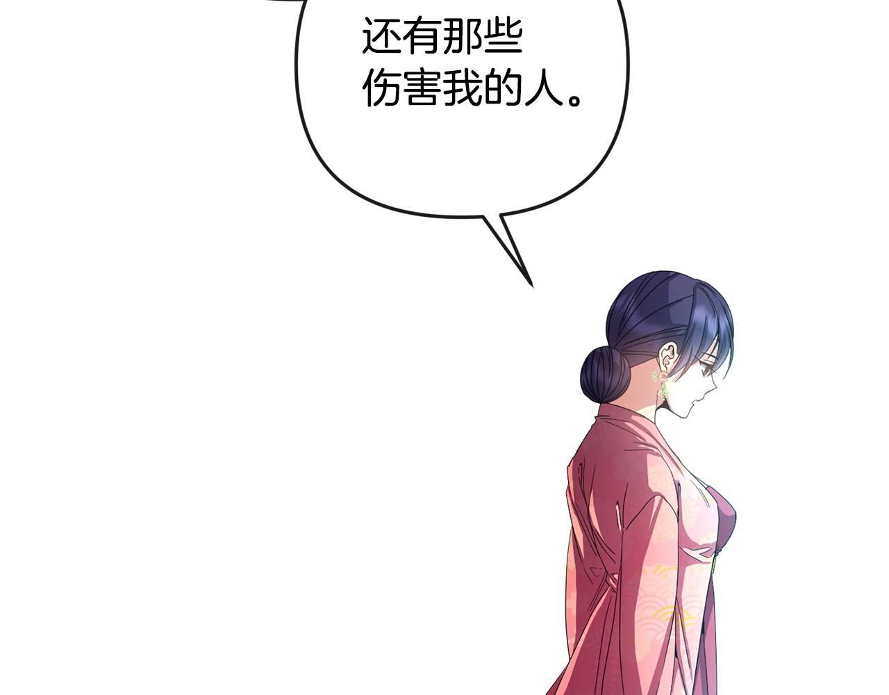 第158话 求药160