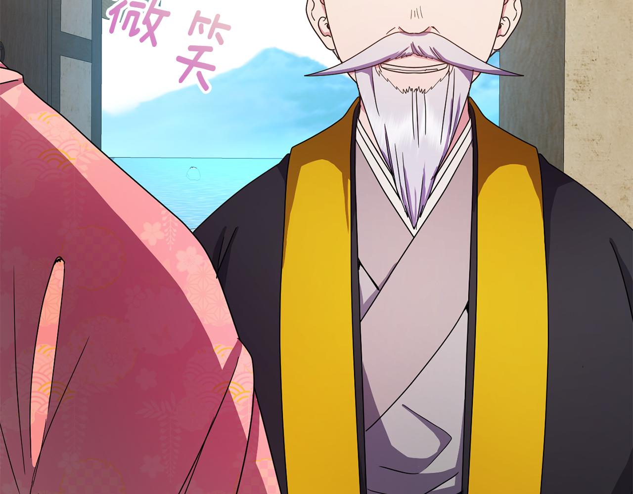 第158话 求药189