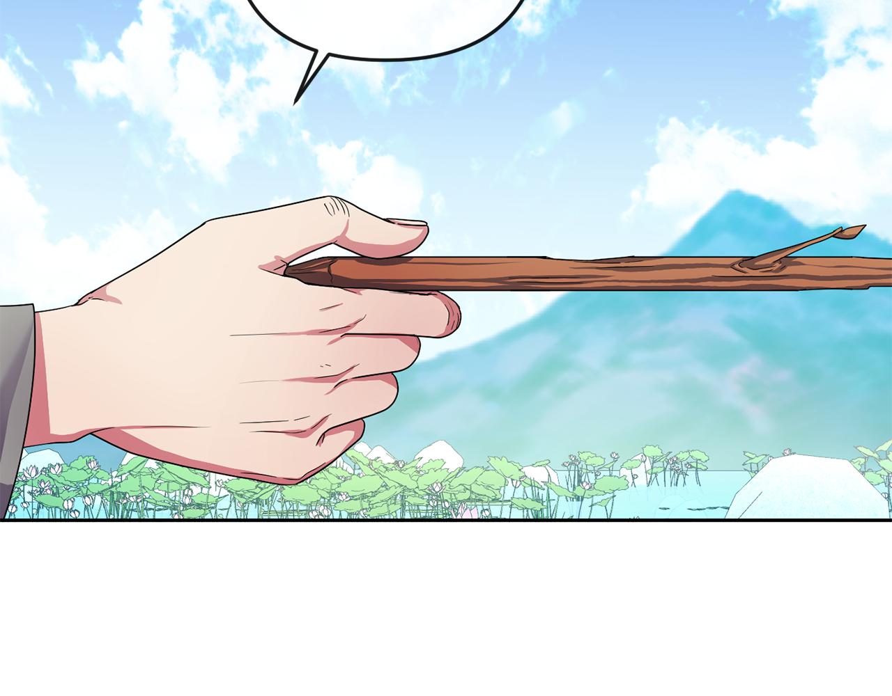 第158话 求药26