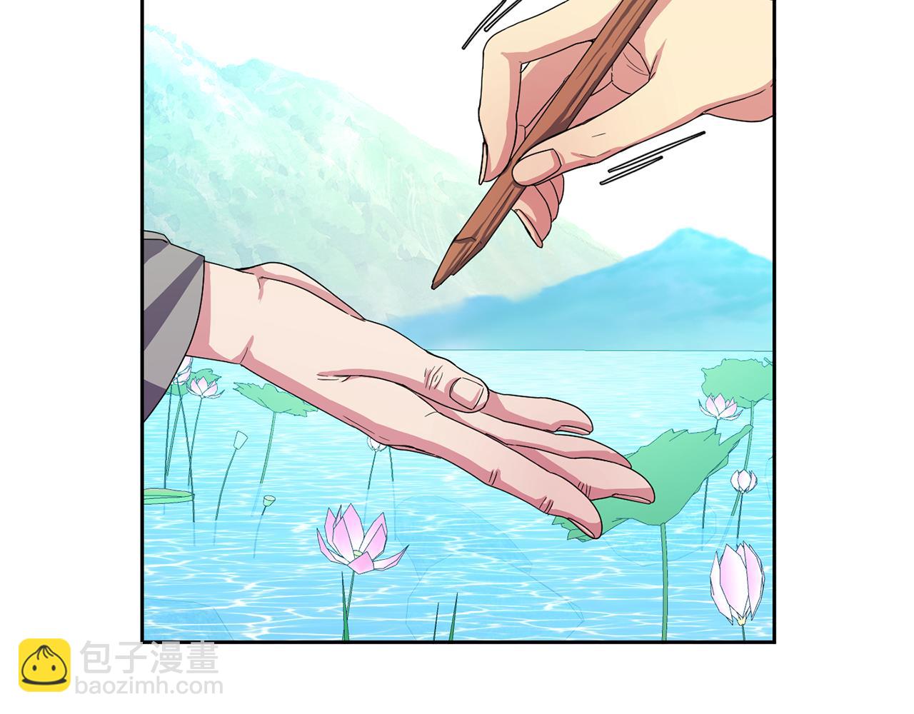 第158话 求药31