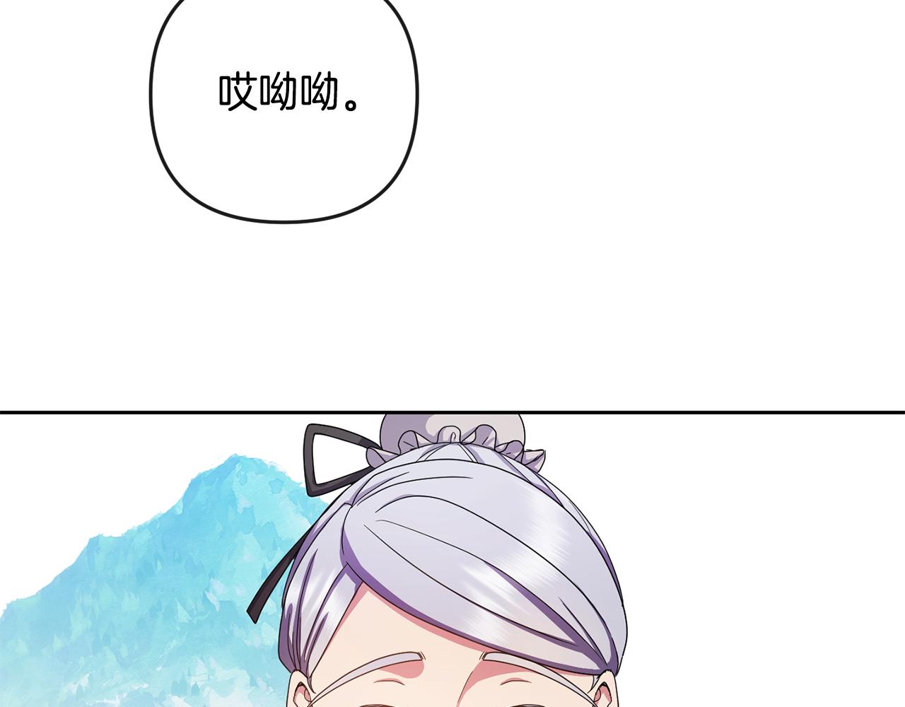 第158话 求药40