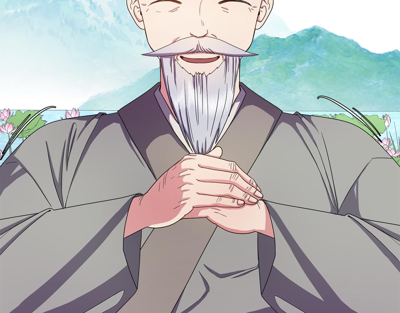 第158话 求药41