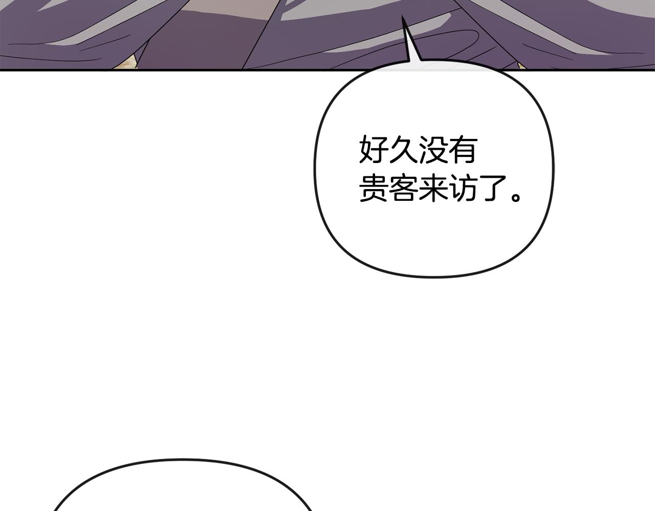 第158话 求药42