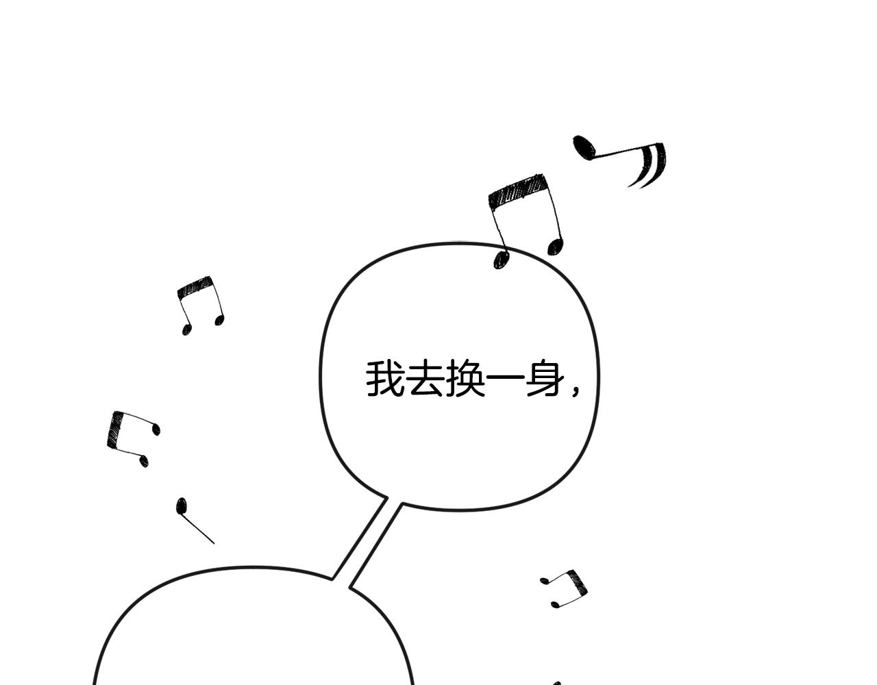 第158话 求药47