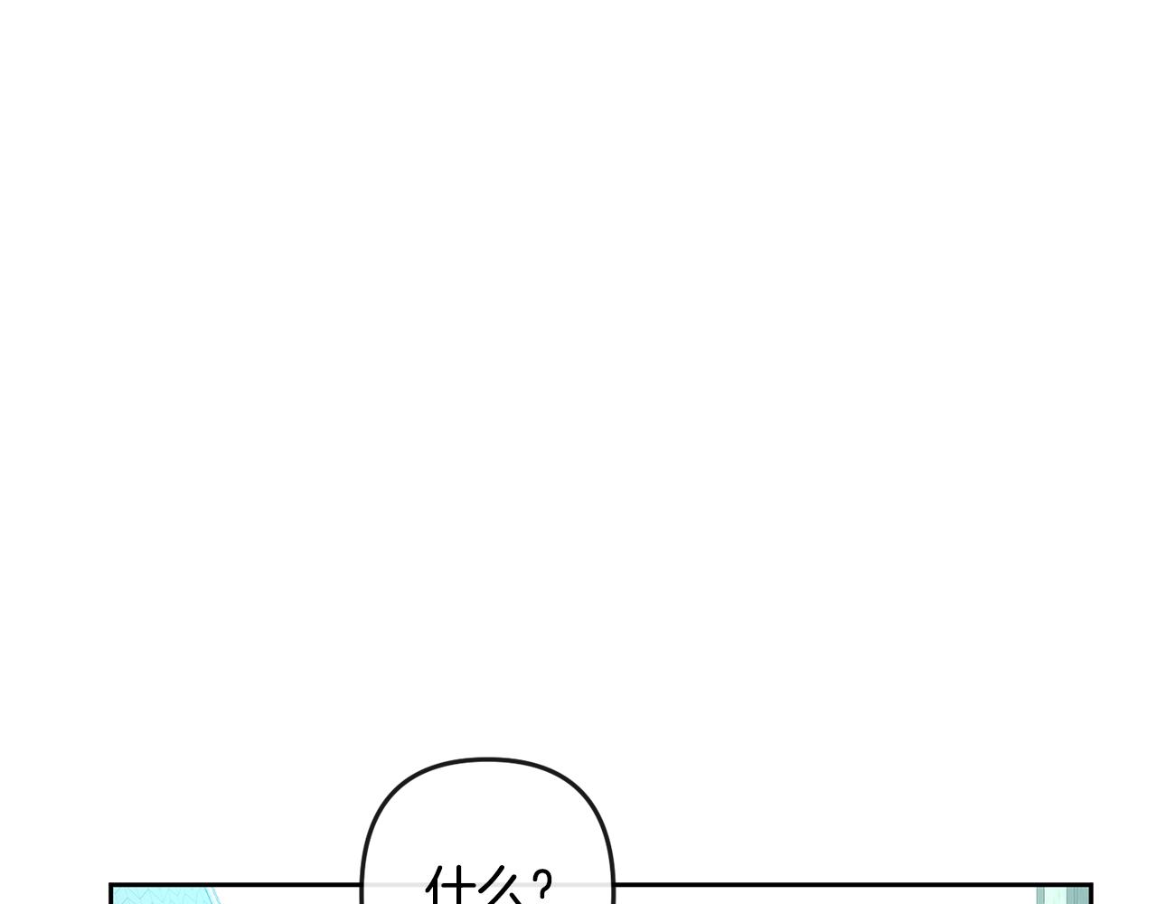 第158话 求药80