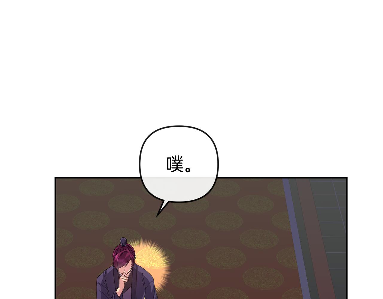 第159话 再掀波澜134