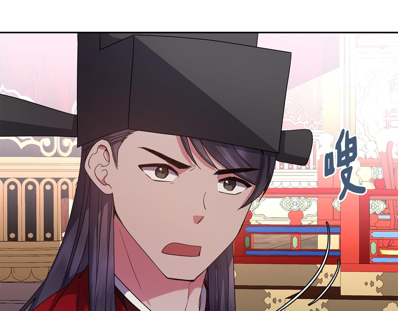 第159话 再掀波澜137