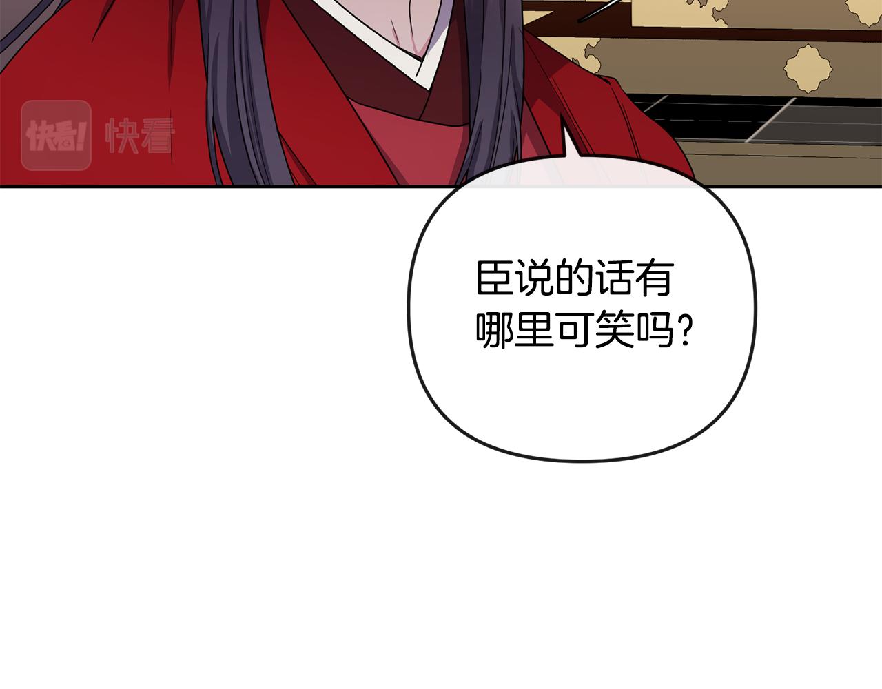 第159话 再掀波澜138
