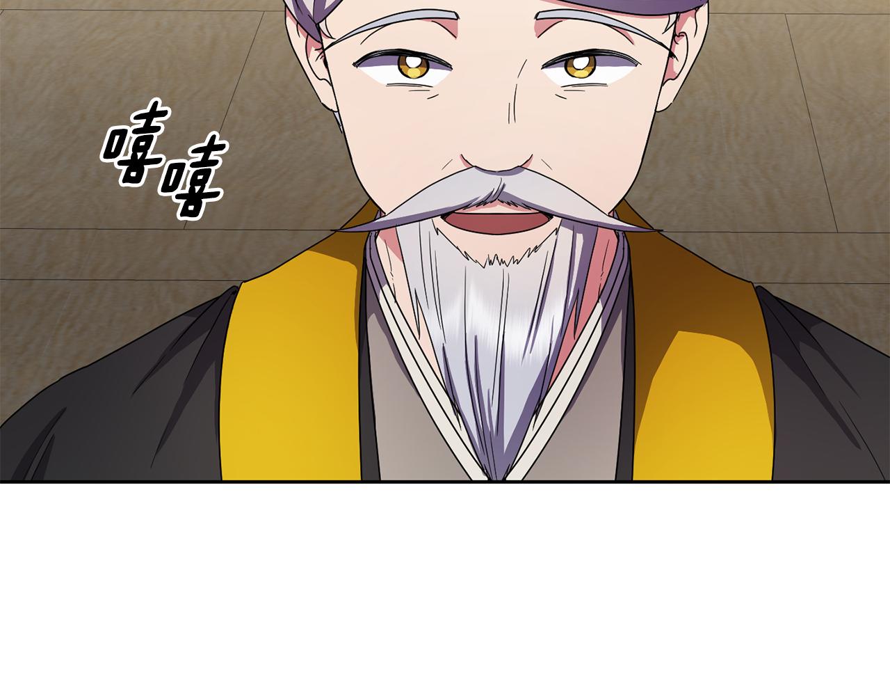 第159话 再掀波澜27