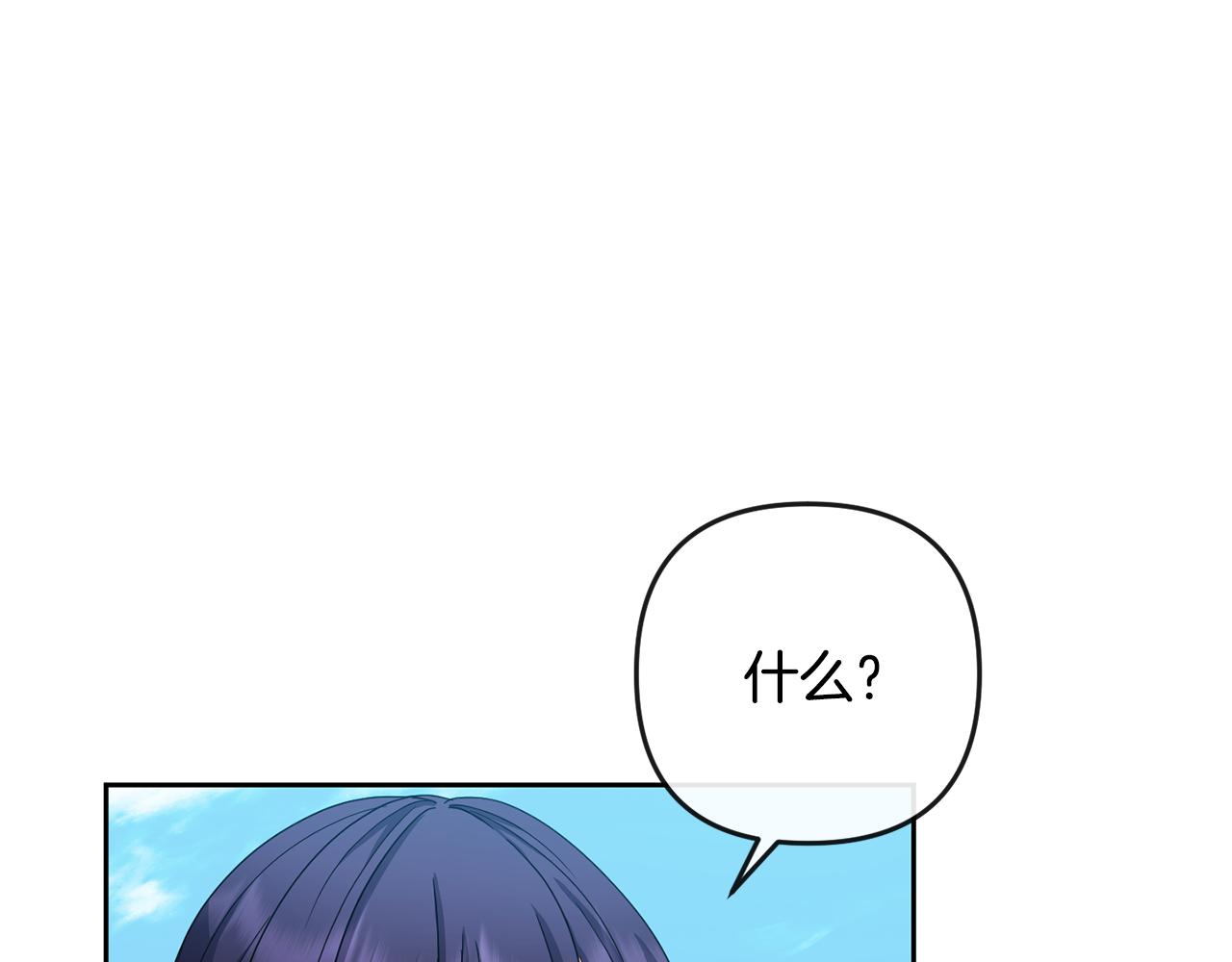 第159话 再掀波澜28