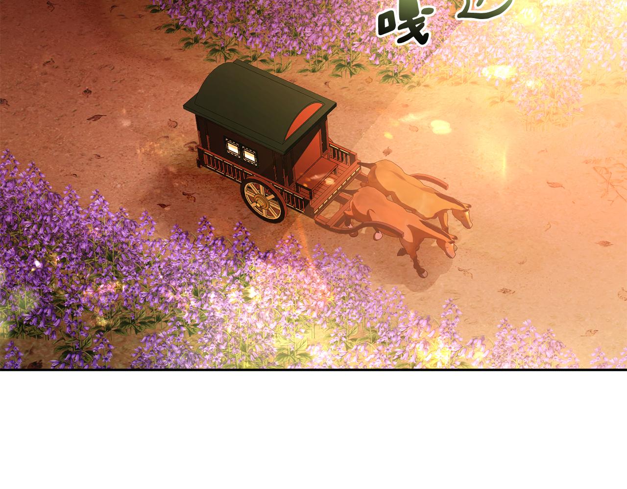 第159话 再掀波澜53