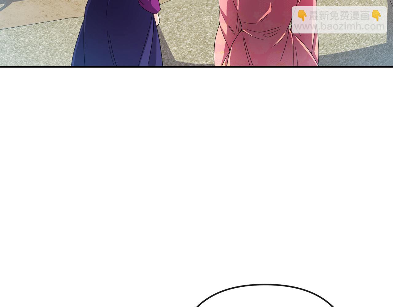第159话 再掀波澜6