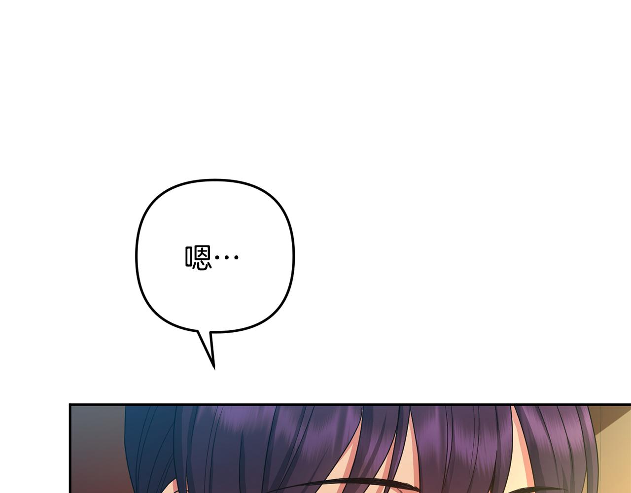 第159话 再掀波澜60