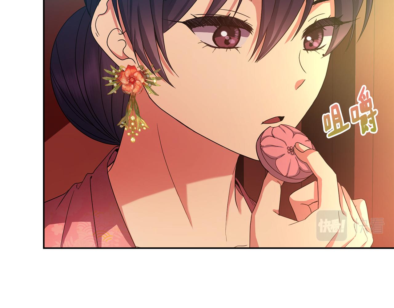 第159话 再掀波澜61