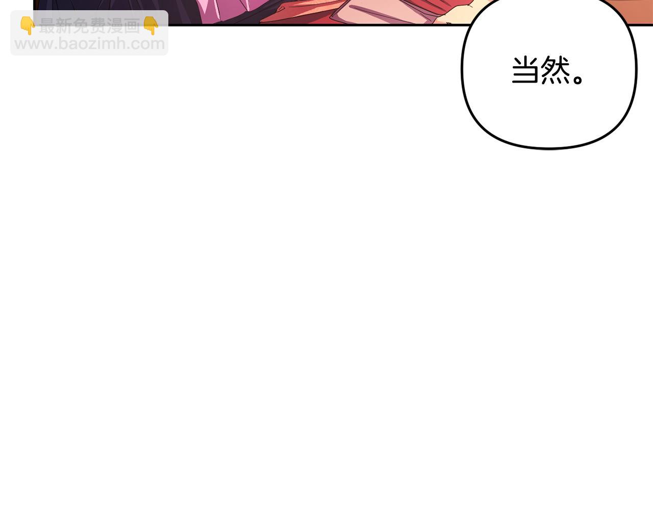 第159话 再掀波澜64
