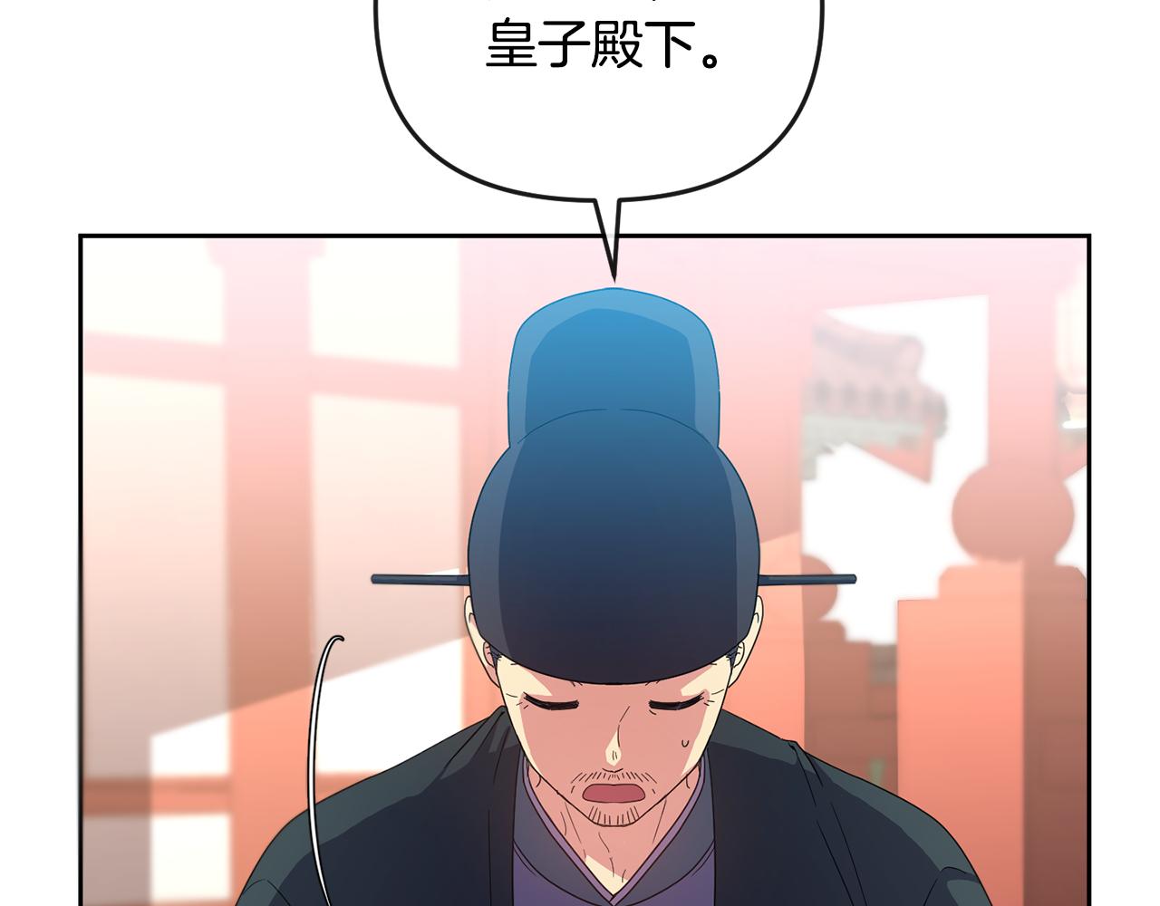 第160话 有迹可循115