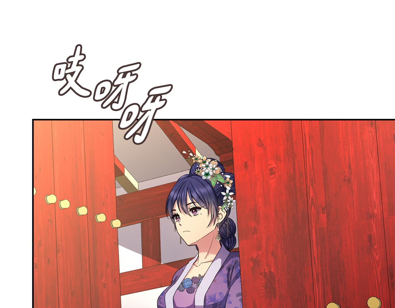 第160话 有迹可循133