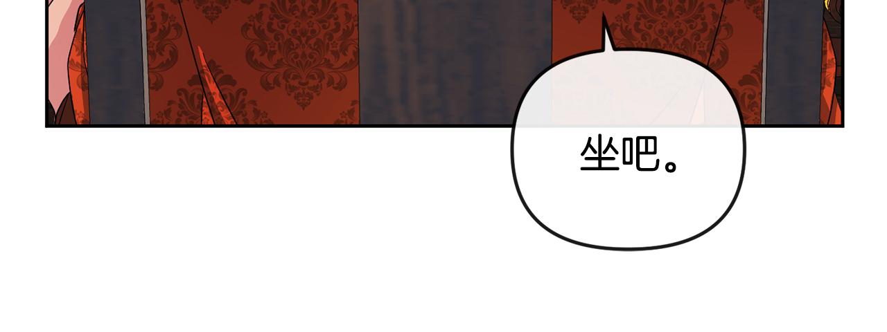 第160话 有迹可循137