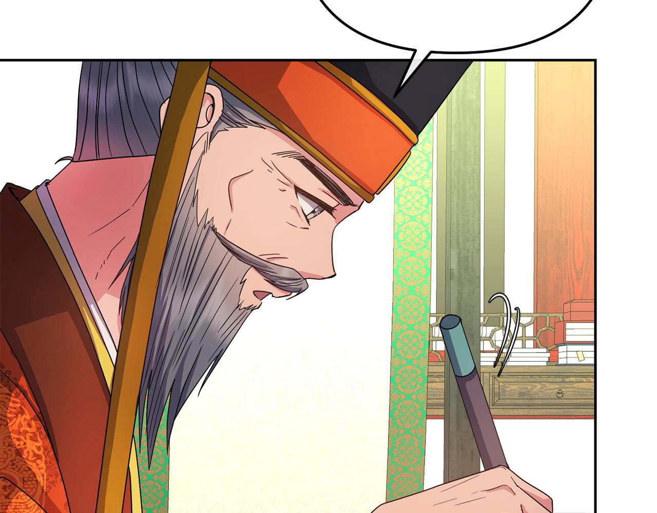 第160话 有迹可循139