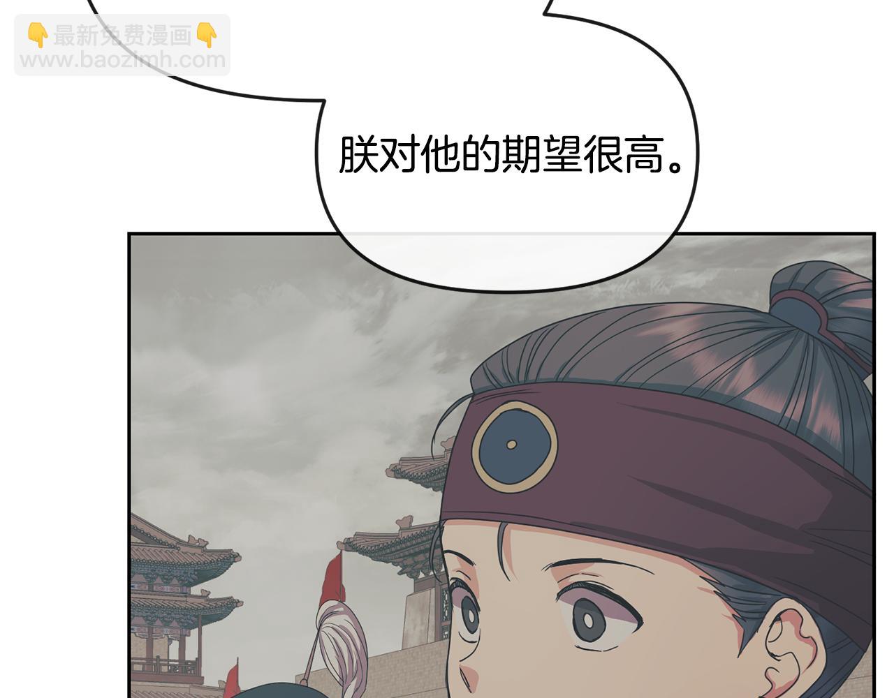 第160话 有迹可循149