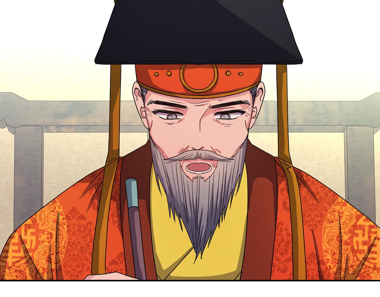 第160话 有迹可循163