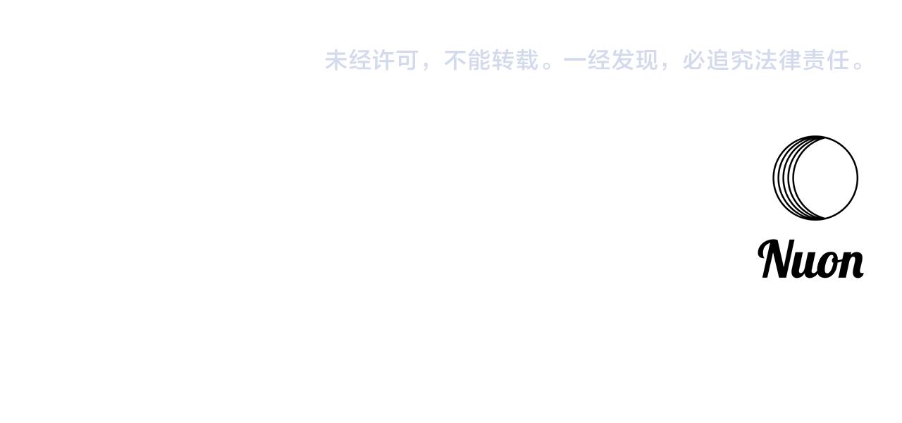 第160话 有迹可循177