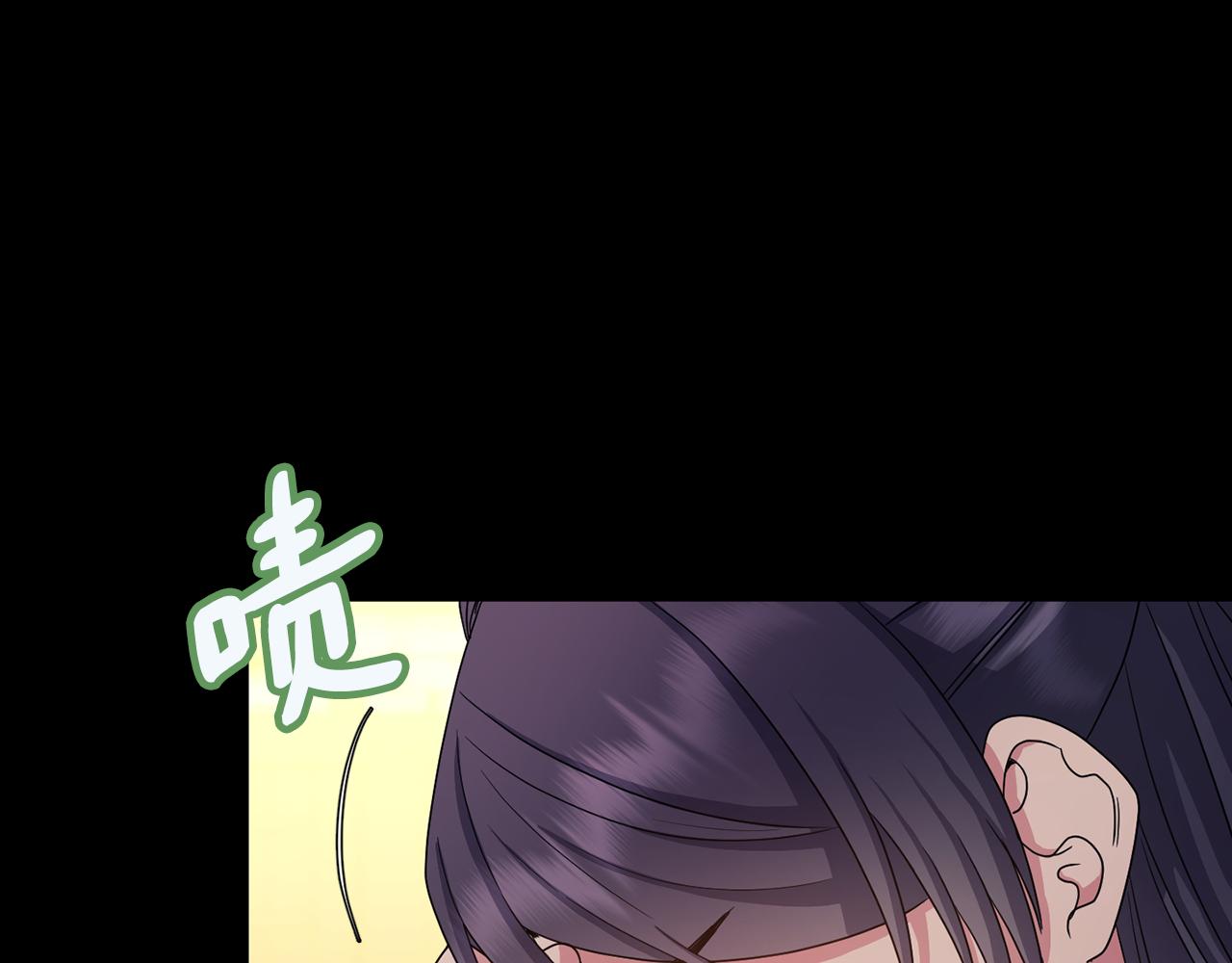 第160话 有迹可循39