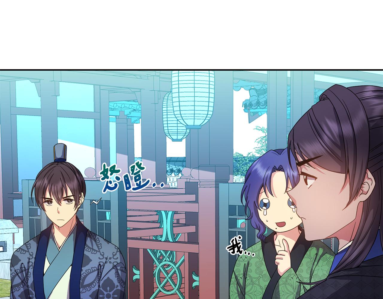 第160话 有迹可循61