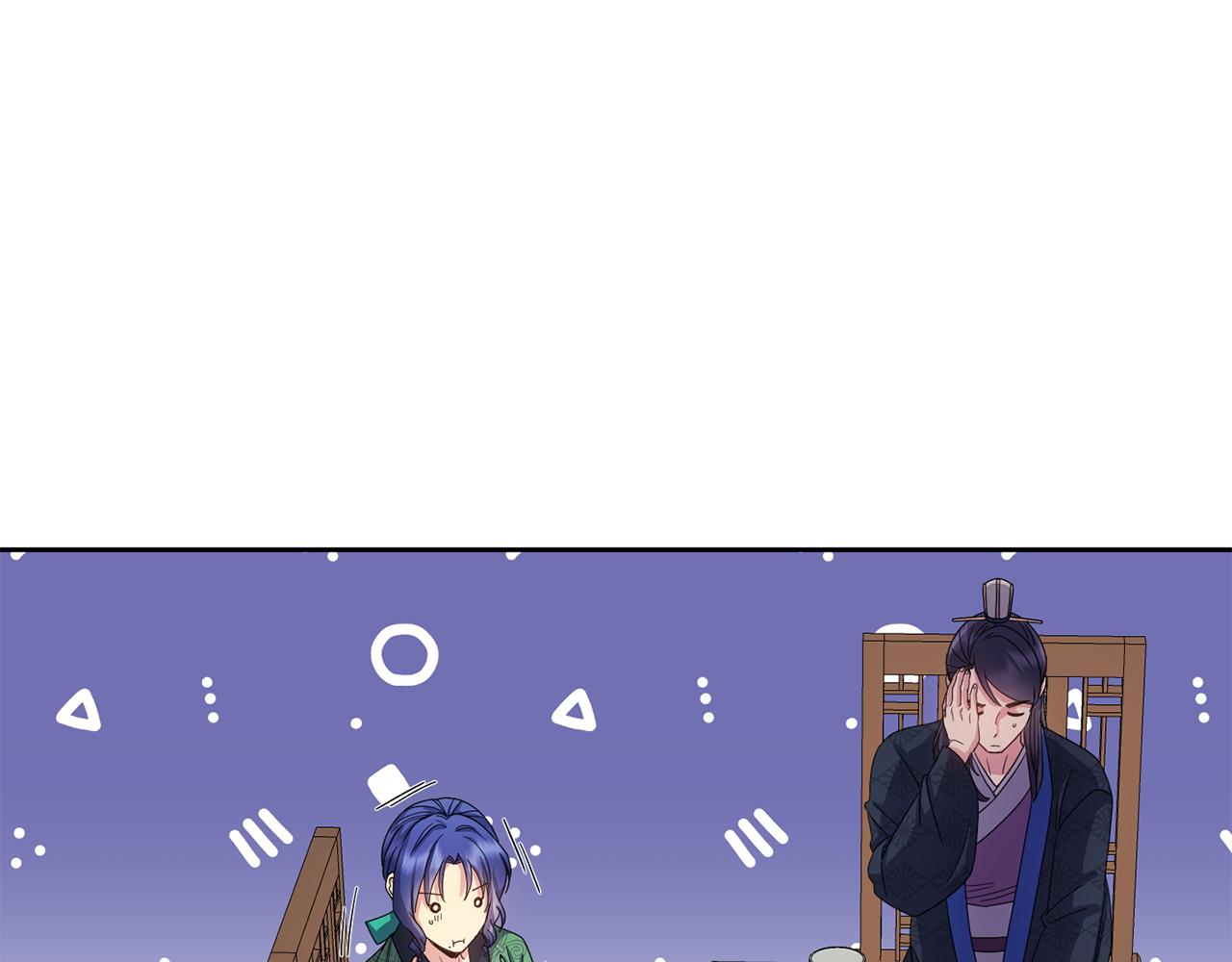 第160话 有迹可循98