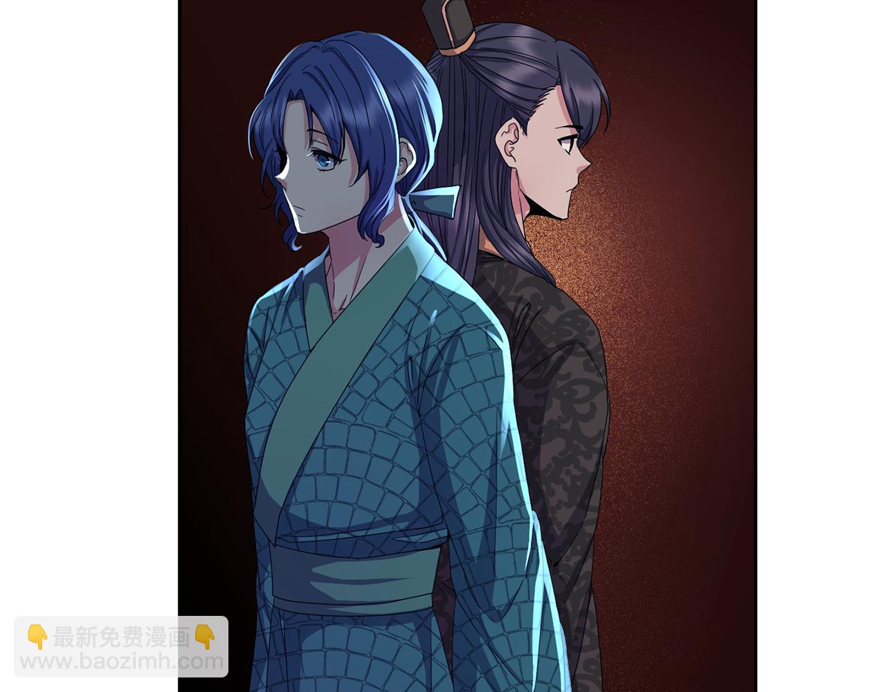 第161话 俞王的婚事101