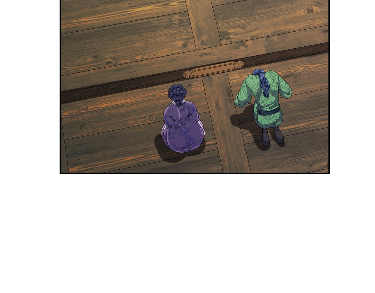 第161话 俞王的婚事127