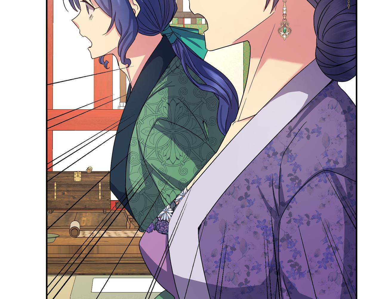 第161话 俞王的婚事137