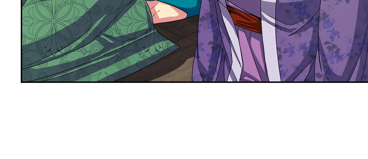 第161话 俞王的婚事156