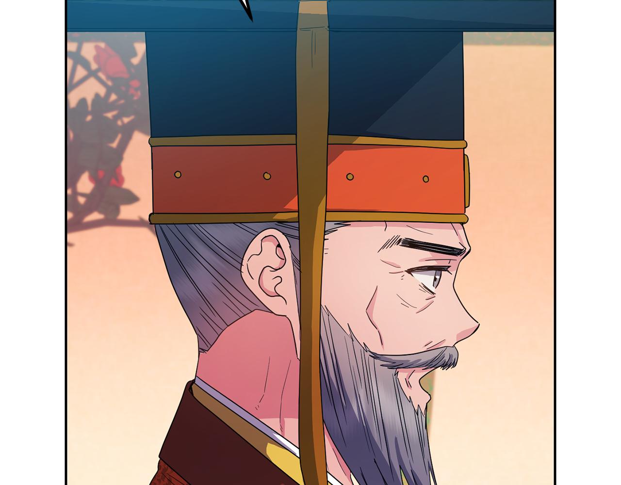 第161话 俞王的婚事165