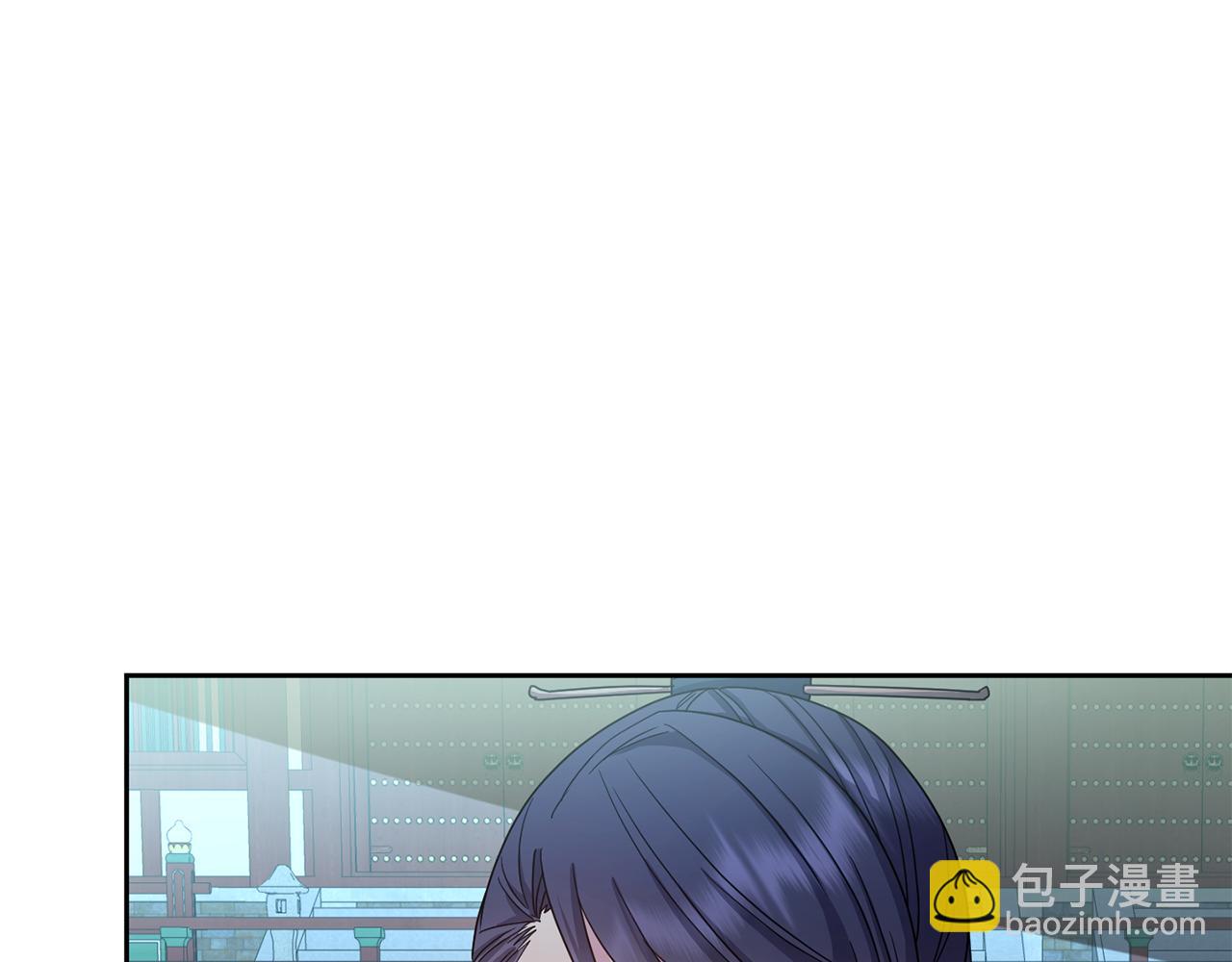 第161话 俞王的婚事177