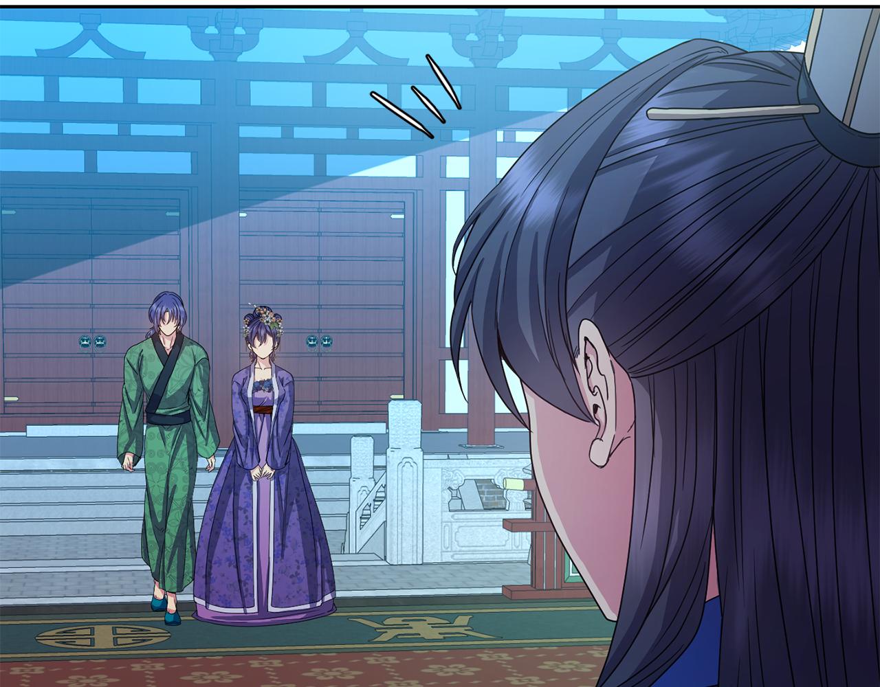 第161话 俞王的婚事180