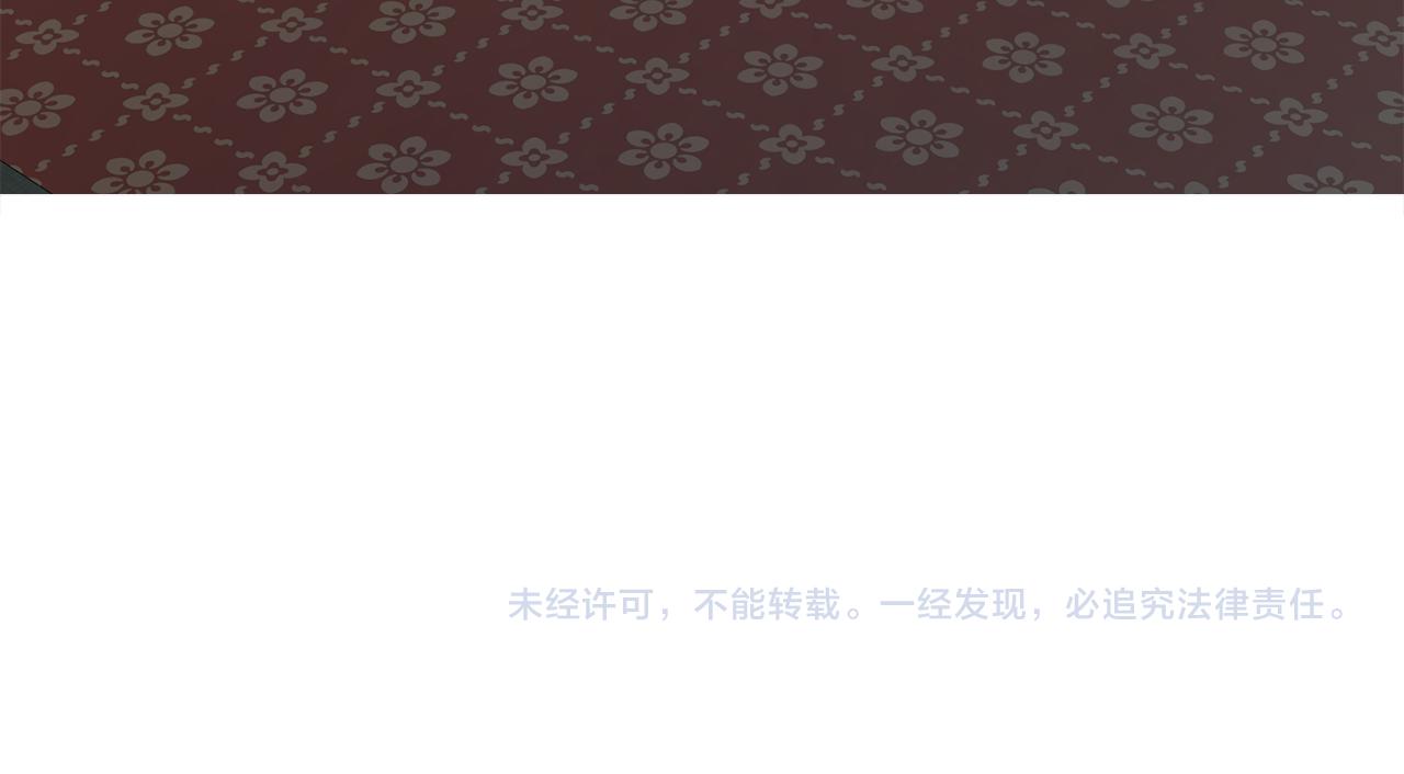第161话 俞王的婚事196