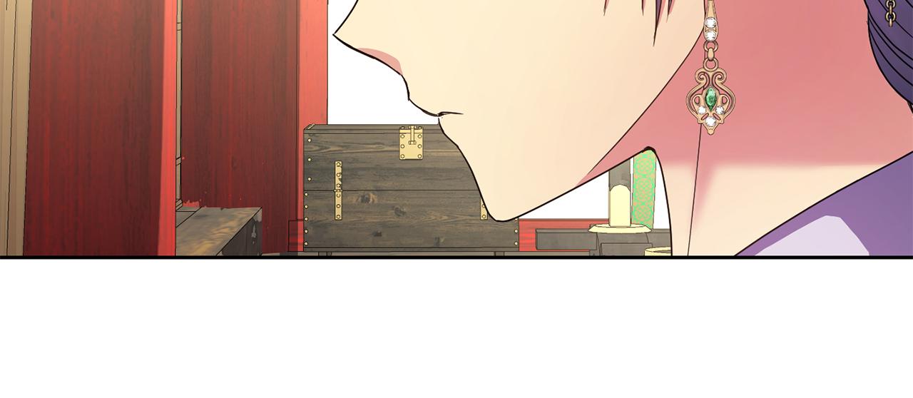 第161话 俞王的婚事30