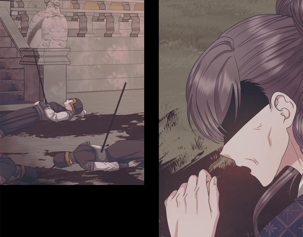 第161话 俞王的婚事33