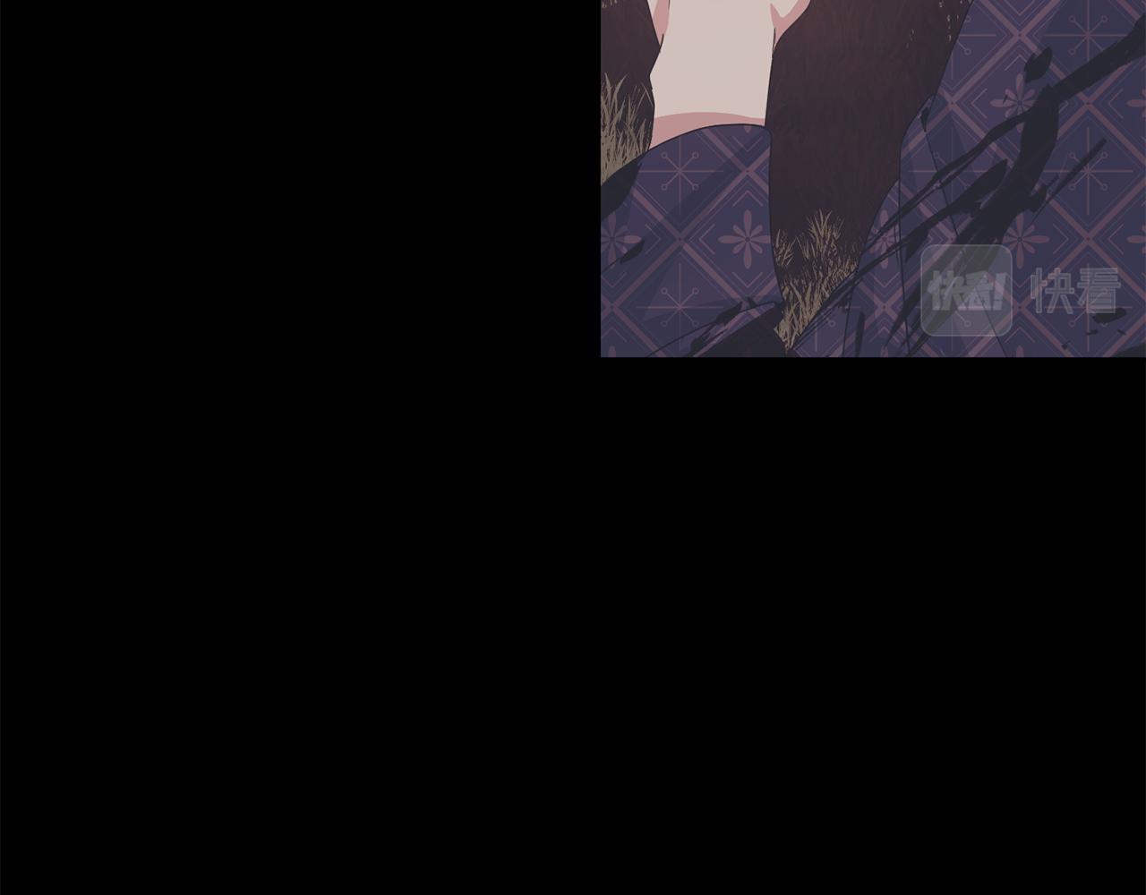 第161话 俞王的婚事34