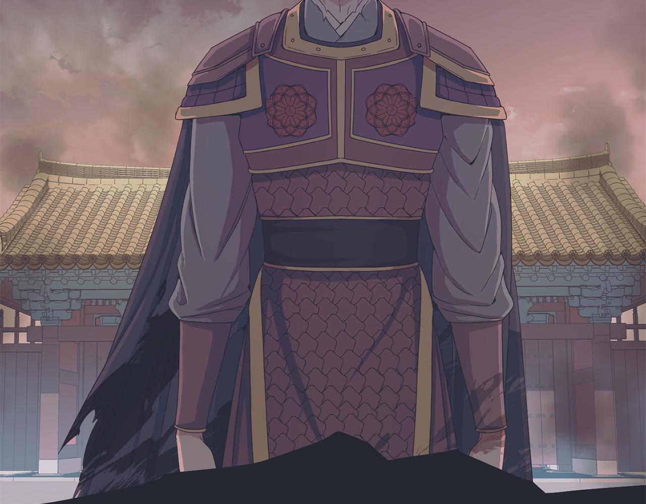 第161话 俞王的婚事36