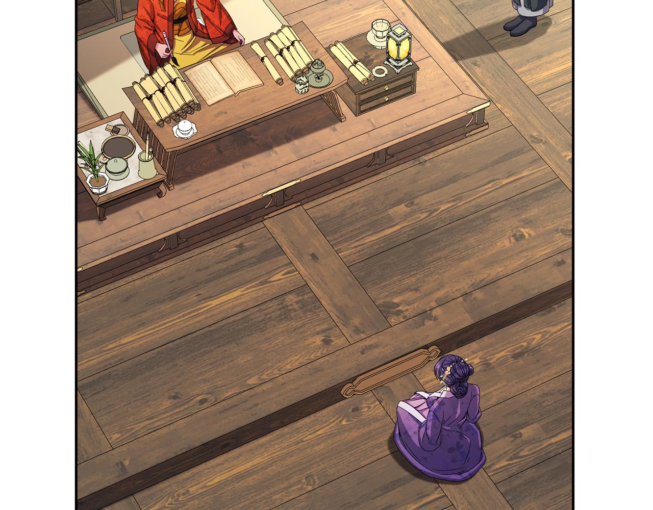第161话 俞王的婚事44