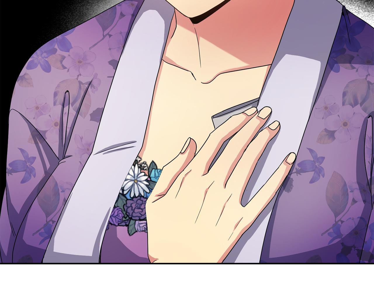 第161话 俞王的婚事5