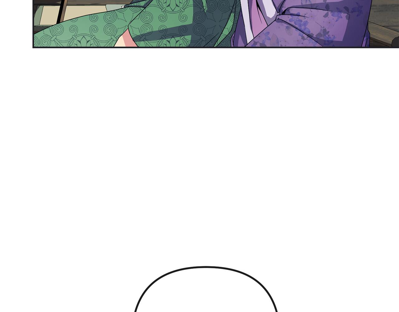 第161话 俞王的婚事78