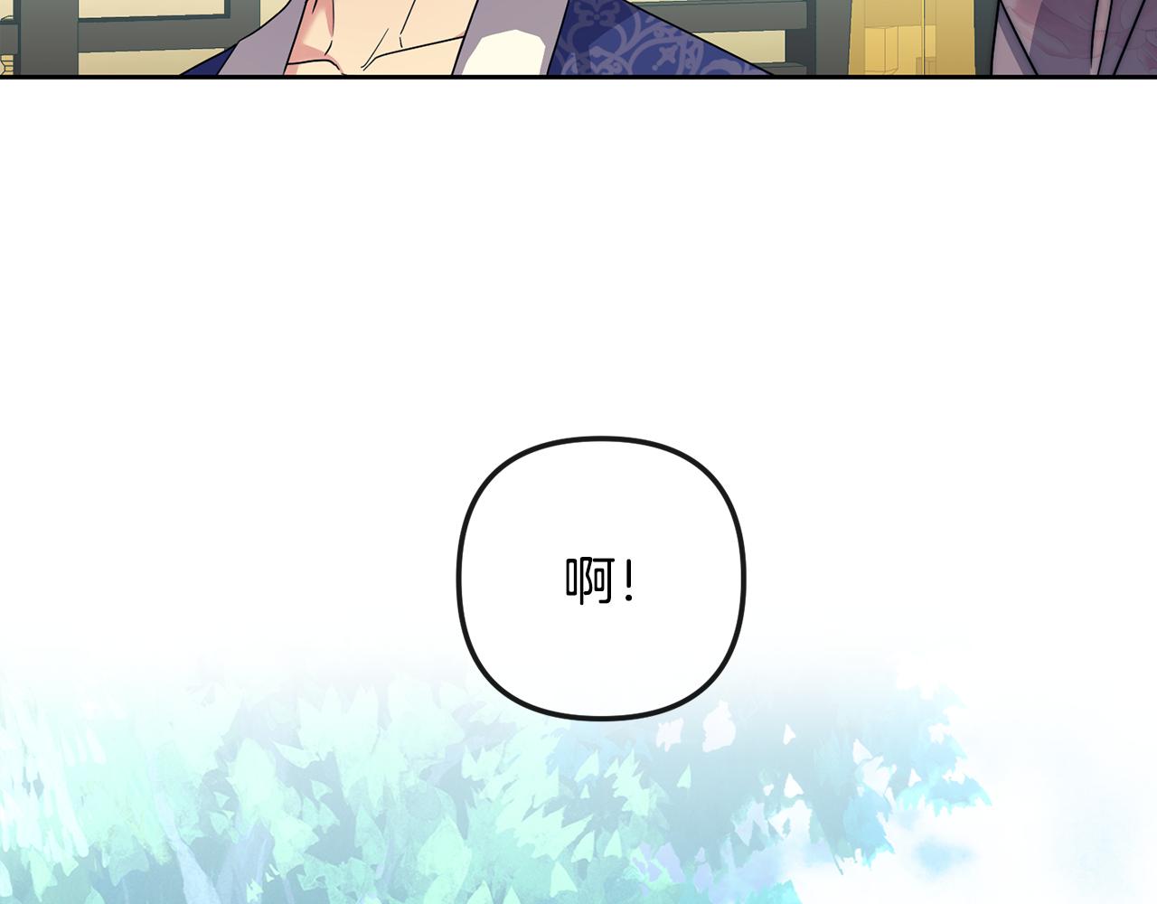 第162话 王妃人选137