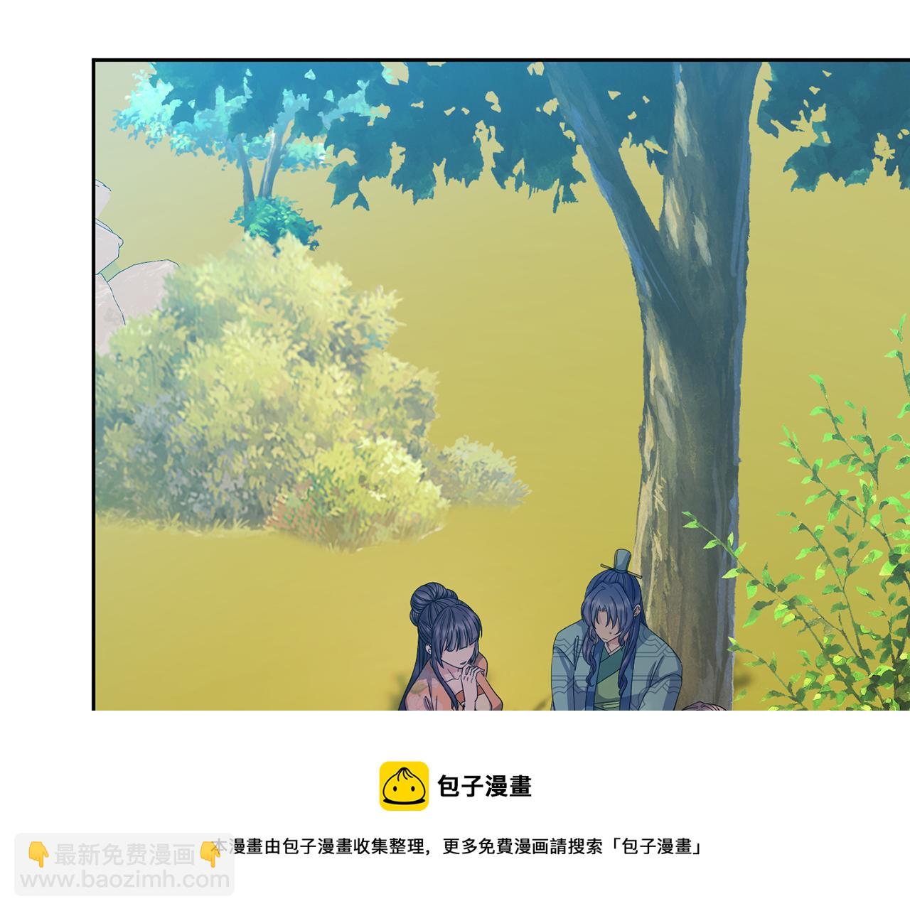 第162话 王妃人选159