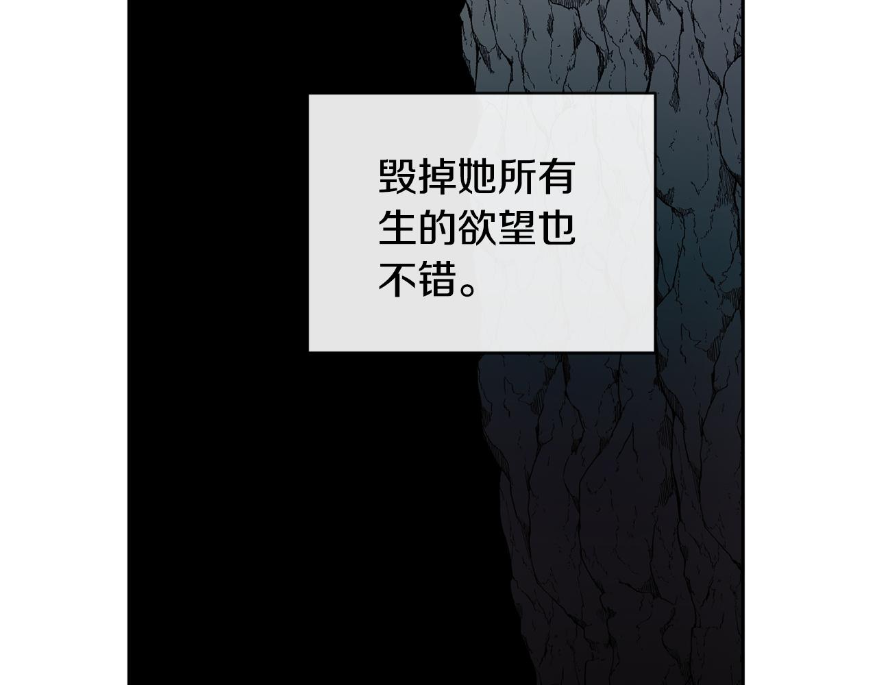 第162话 王妃人选51