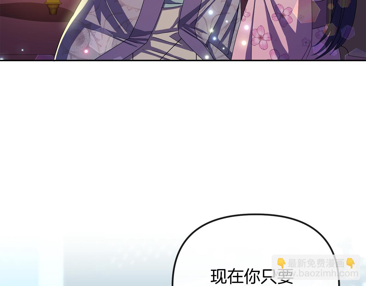 第163话 忧思130
