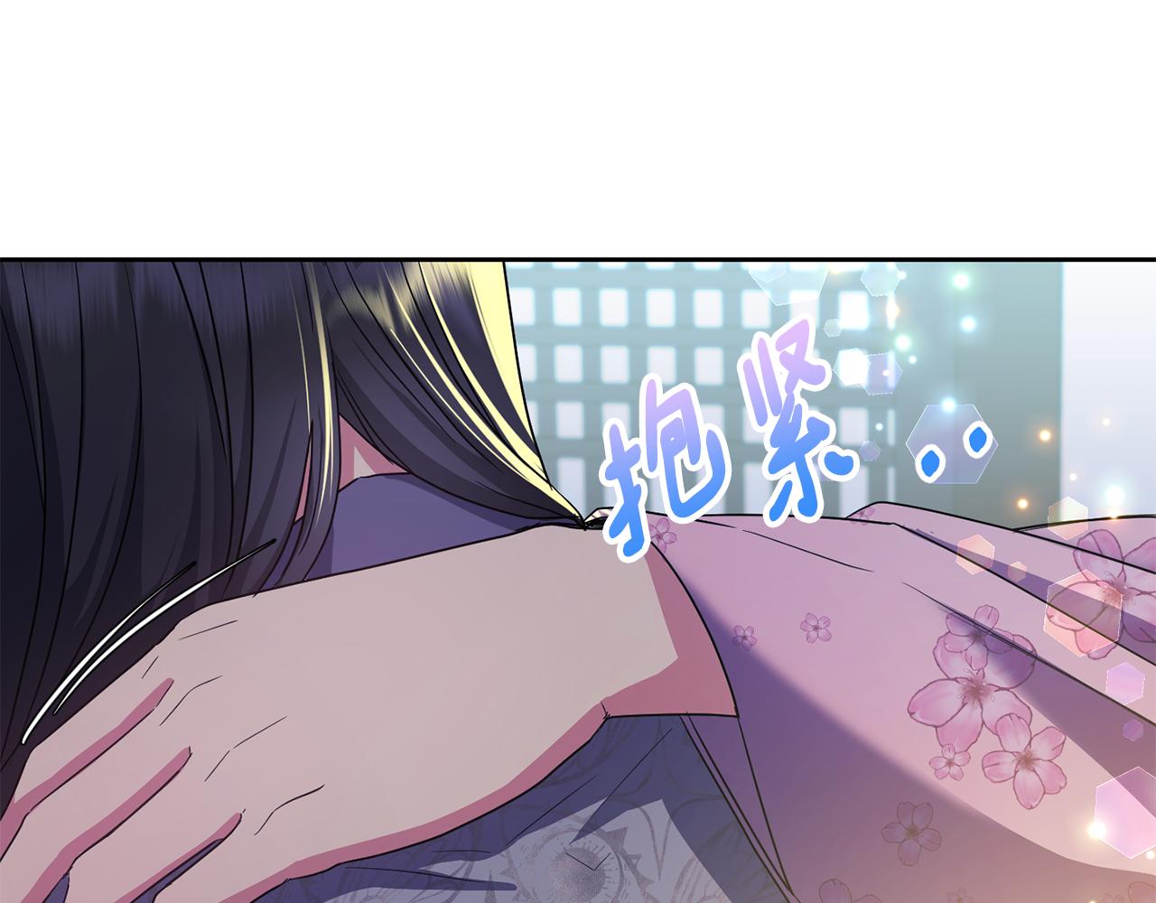 第163话 忧思136